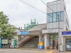 リーブルガーデン大和市福田８丁目 周辺環境3