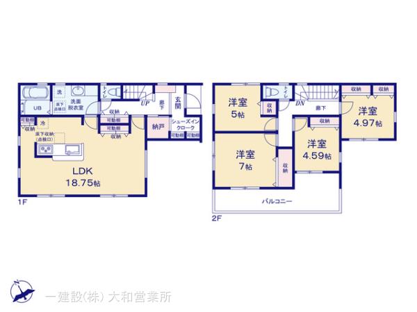 リーブルガーデン海老名市国分寺台５丁目第２の画像2
