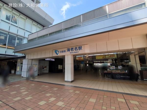 リーブルガーデン海老名市国分寺台5丁目第2 周辺環境3