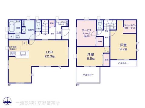 リーブルガーデン奈良市大森西町 間取り1