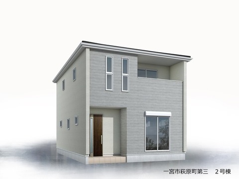 リーブルガーデン一宮市萩原町第三 外観・内装1