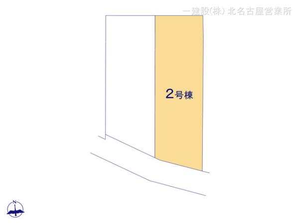 リーブルガーデン清須市阿原星の宮 写真9