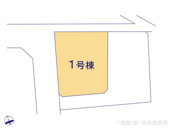 リーブルガーデン古河三和 写真7