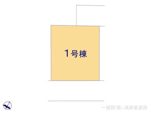 リーブルガーデン鴻巣人形４丁目 間取り2