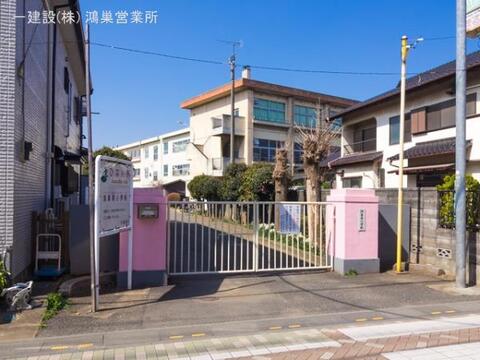 鴻巣市立鴻巣南小学校：1190m