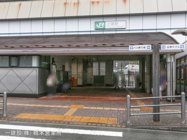リーブルガーデン相模原上溝第３１ 周辺環境3