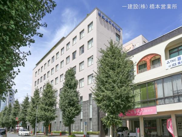 リーブルガーデン相模原上溝第３１ 周辺環境5
