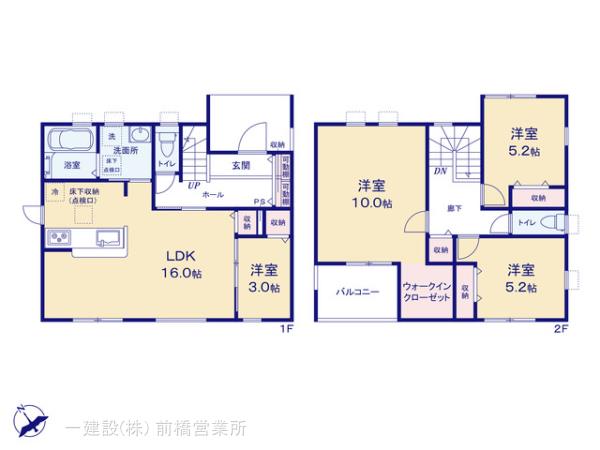 リーブルガーデン前橋市樋越町第４ 写真13