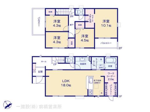 リーブルガーデン前橋市樋越町第４ 間取り5