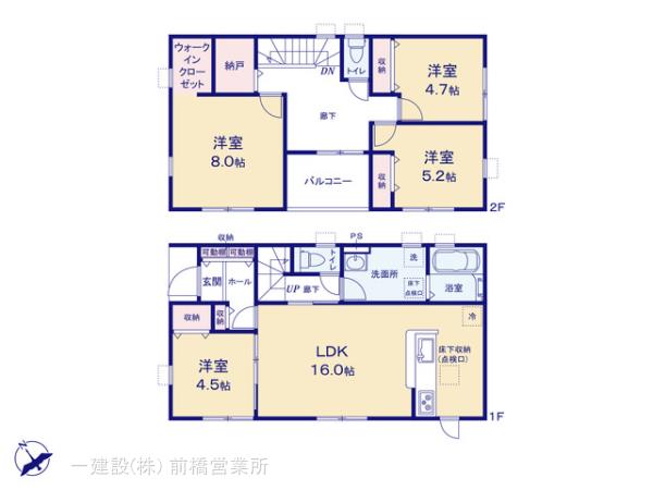 リーブルガーデン前橋市樋越町第４ 写真17