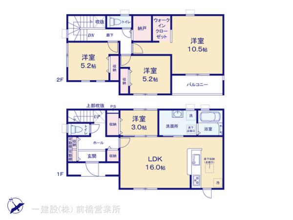 リーブルガーデン前橋市樋越町第４ 写真19