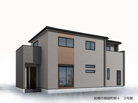 リーブルガーデン前橋市樋越町第４ 外観・内装4