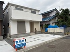 リーブルガーデン葵区西瀬名町 写真5