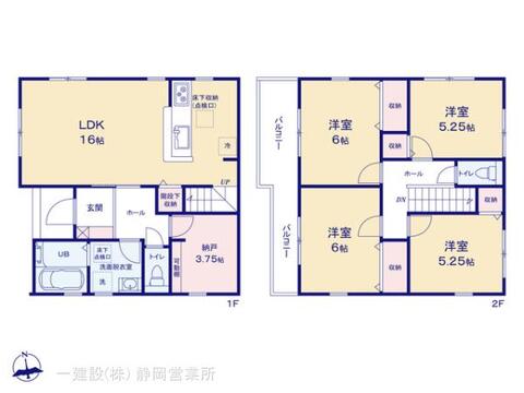 リーブルガーデン葵区西瀬名町 間取り3