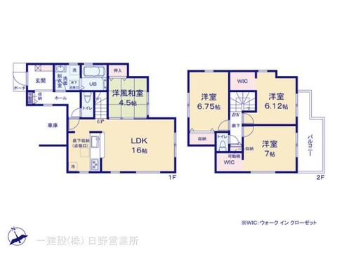 リーブルガーデン八王子元八王子町第24 間取り1