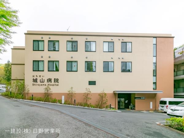 リーブルガーデン八王子元八王子町第24 周辺環境5