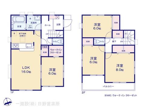 リーブルガーデン青梅長淵第5 間取り1