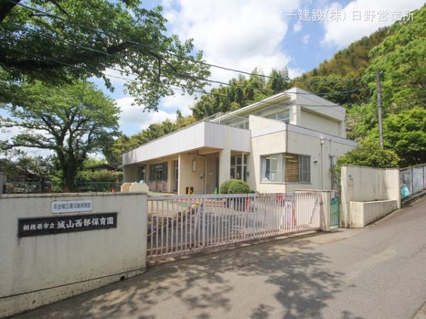 リーブルガーデン相模原若葉台 周辺環境4
