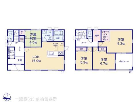リーブルガーデン高崎市町屋町第2 間取り1