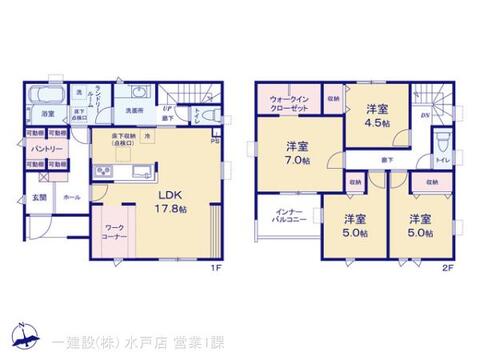リーブルガーデン鹿嶋市旭ケ丘第2 間取り1