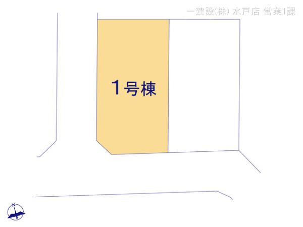 リーブルガーデン鹿嶋市旭ケ丘第2 写真6