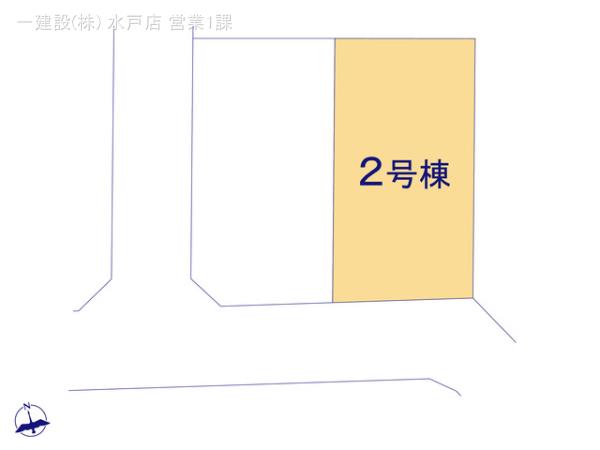 リーブルガーデン鹿嶋市旭ケ丘第2 写真8