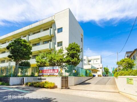 船橋市立法田中学校：850m