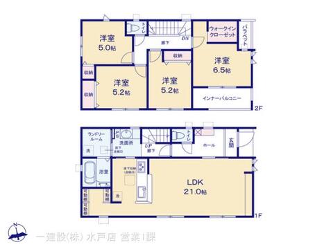 リーブルガーデンひたちなか阿字ケ浦町第４ 間取り3