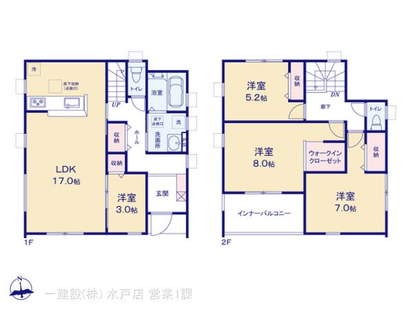 リーブルガーデン水戸双葉台第8 写真7