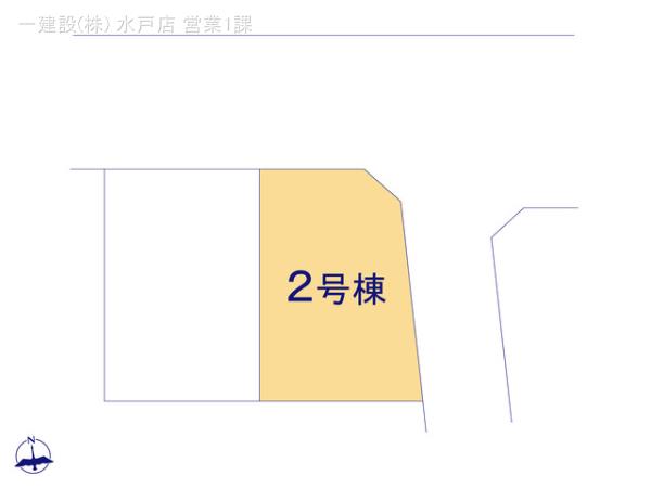 リーブルガーデン水戸双葉台第8 写真8