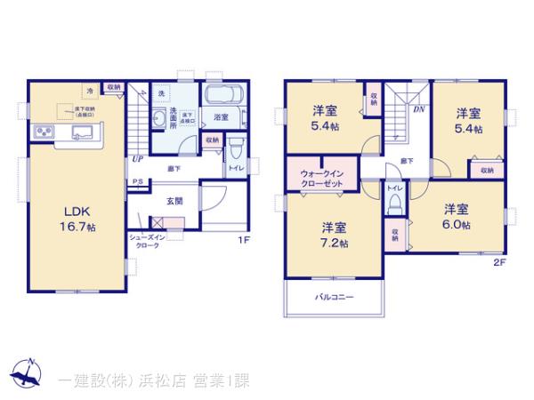リーブルガーデン中央区小池町の画像2