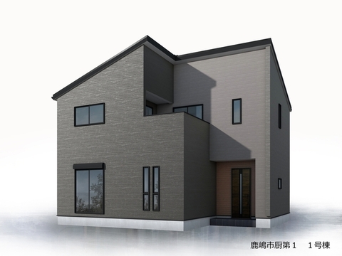 リーブルガーデン鹿嶋市厨第１ 外観・内装1