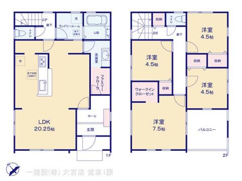 リーブルガーデンさいたま市岩槻区日の出町 間取り1