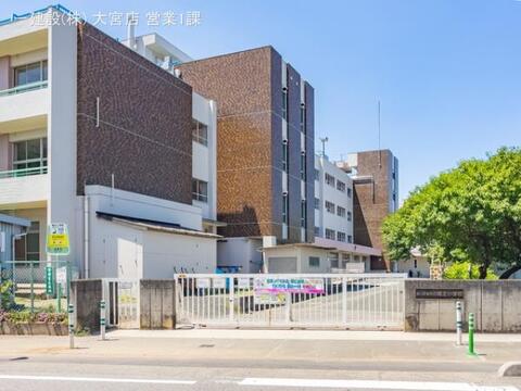 さいたま市立城北小学校：350m