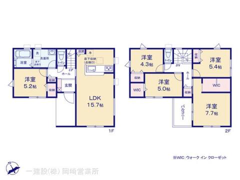 リーブルガーデン岡崎第２５９土井町 間取り1