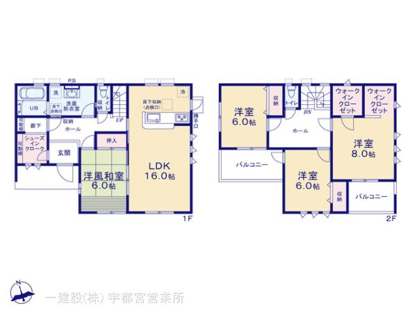 リーブルガーデン上三川町上三川第１０の画像2