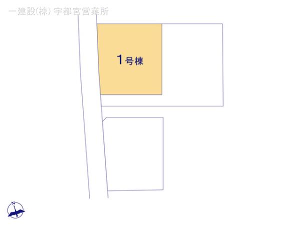 リーブルガーデン上三川町上三川第10 写真8