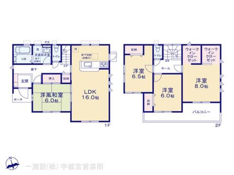 リーブルガーデン上三川町上三川第10 間取り3