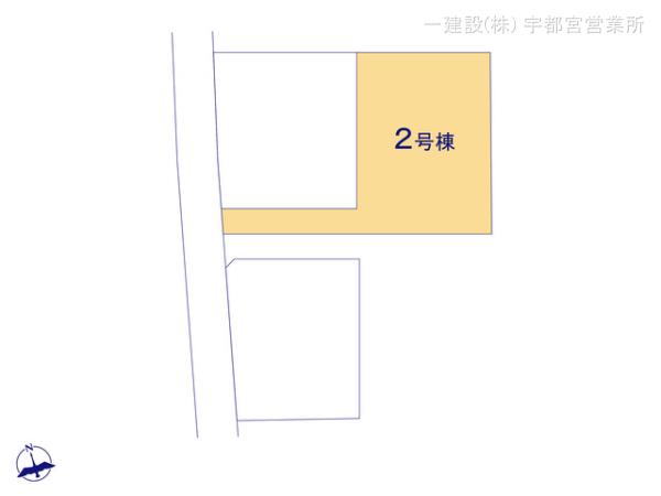 リーブルガーデン上三川町上三川第10 写真10