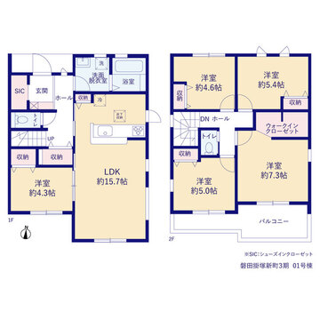 リーブルガーデン磐田掛塚新町３期 間取り1