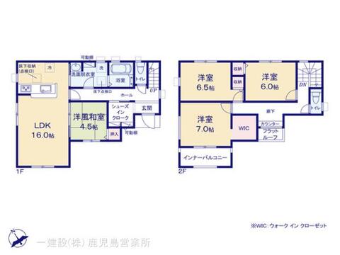 リーブルガーデン鹿児島市田上 間取り1