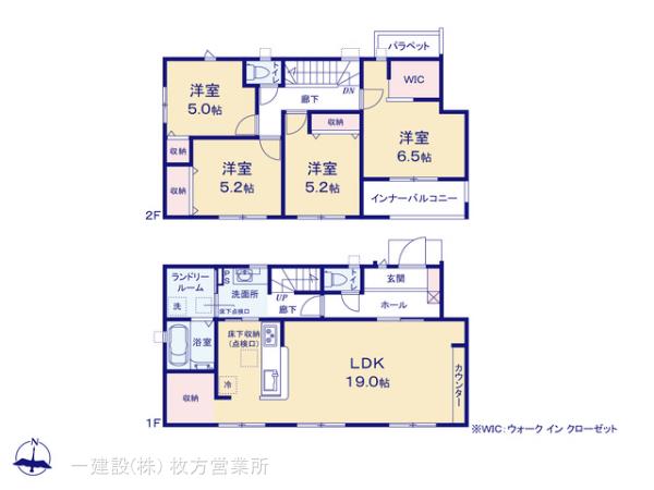 リーブルガーデン大津市和邇中３期 写真9