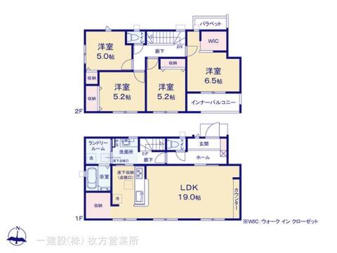 リーブルガーデン大津市和邇中３期 間取り3