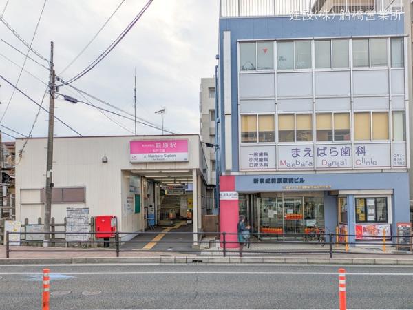 リーブルガーデン前原東６丁目第２ 周辺環境3