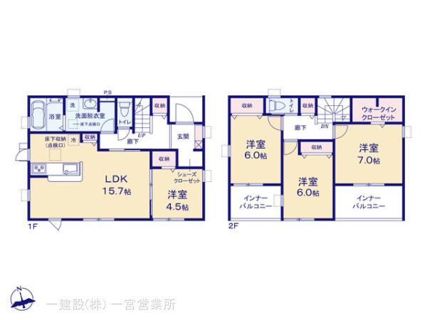 リーブルガーデン愛西市佐屋町宅地 写真3