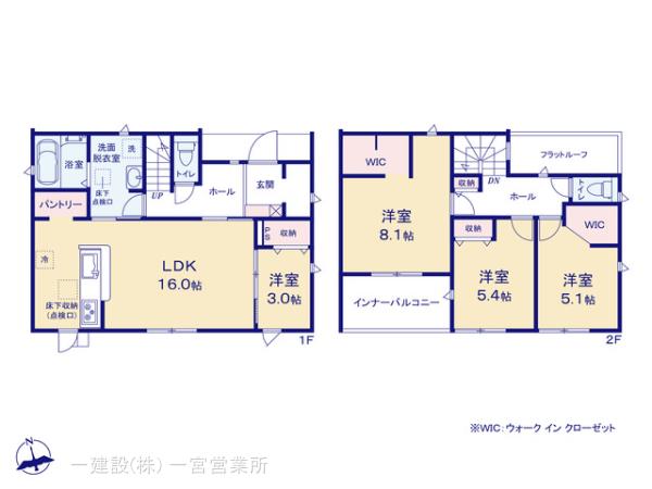 リーブルガーデン愛西市佐屋町宅地 写真5