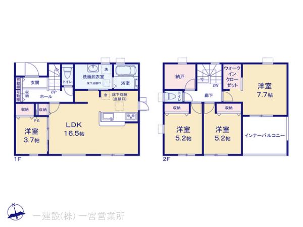 リーブルガーデン愛西市佐屋町宅地 写真11
