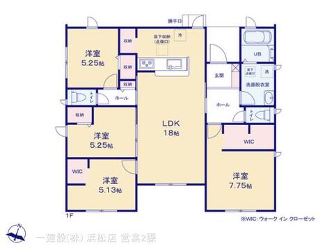 リーブルガーデン豊川市御津町第１期 間取り1