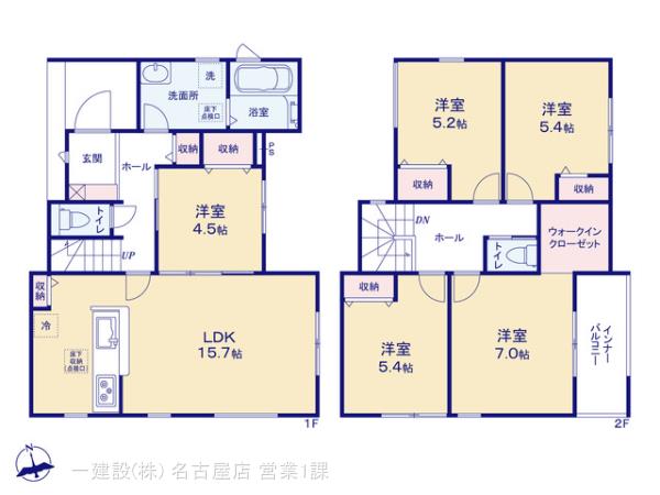 リーブルガーデン小牧市多気西町の画像2