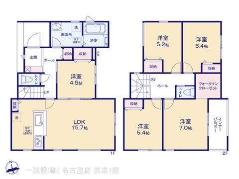 リーブルガーデン小牧市多気西町 間取り1